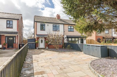 Images for Miles Lane, Shevington, WN6 8EW EAID:Regan Hallworth BID:Regan & Hallworth- Wigan