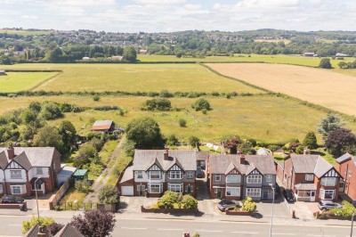 Gathurst Road, Orrell, WN5 8QJ