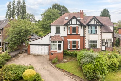 Brock Mill Lane, Whitley, WN1 2NZ