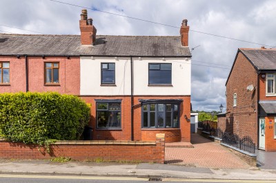 Images for Gathurst Road, Orrell, WN5 8QJ EAID:Regan Hallworth BID:Regan & Hallworth- Wigan