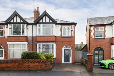 Walkden Avenue East, Swinley, WN1 2DX