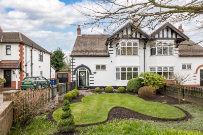 Images for Wigan Road, Standish, WN6 0AH EAID:Regan Hallworth BID:Regan & Hallworth- Wigan