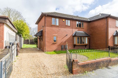 Images for Sandy Lane, Hindley, WN2 4EP EAID:Regan Hallworth BID:Regan & Hallworth- Wigan