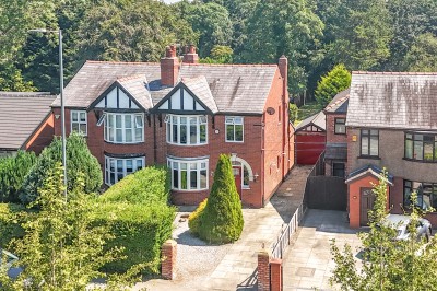 Images for Gathurst Lane, Shevington, WN6 8HW EAID:Regan Hallworth BID:Regan & Hallworth- Wigan