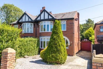 Images for Gathurst Lane, Shevington, WN6 8HW EAID:Regan Hallworth BID:Regan & Hallworth- Wigan