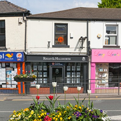 STANDISH SHOWROOM